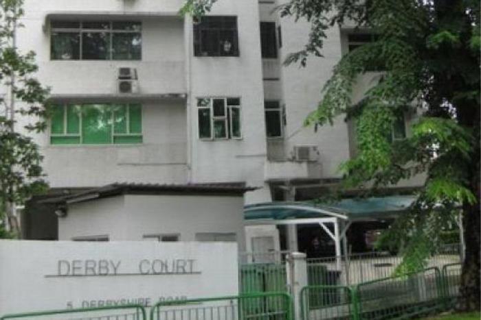 Derby Court